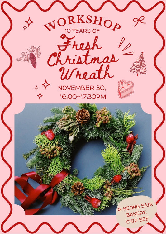 Workshop: Fresh Christmas Wreath (30 November)